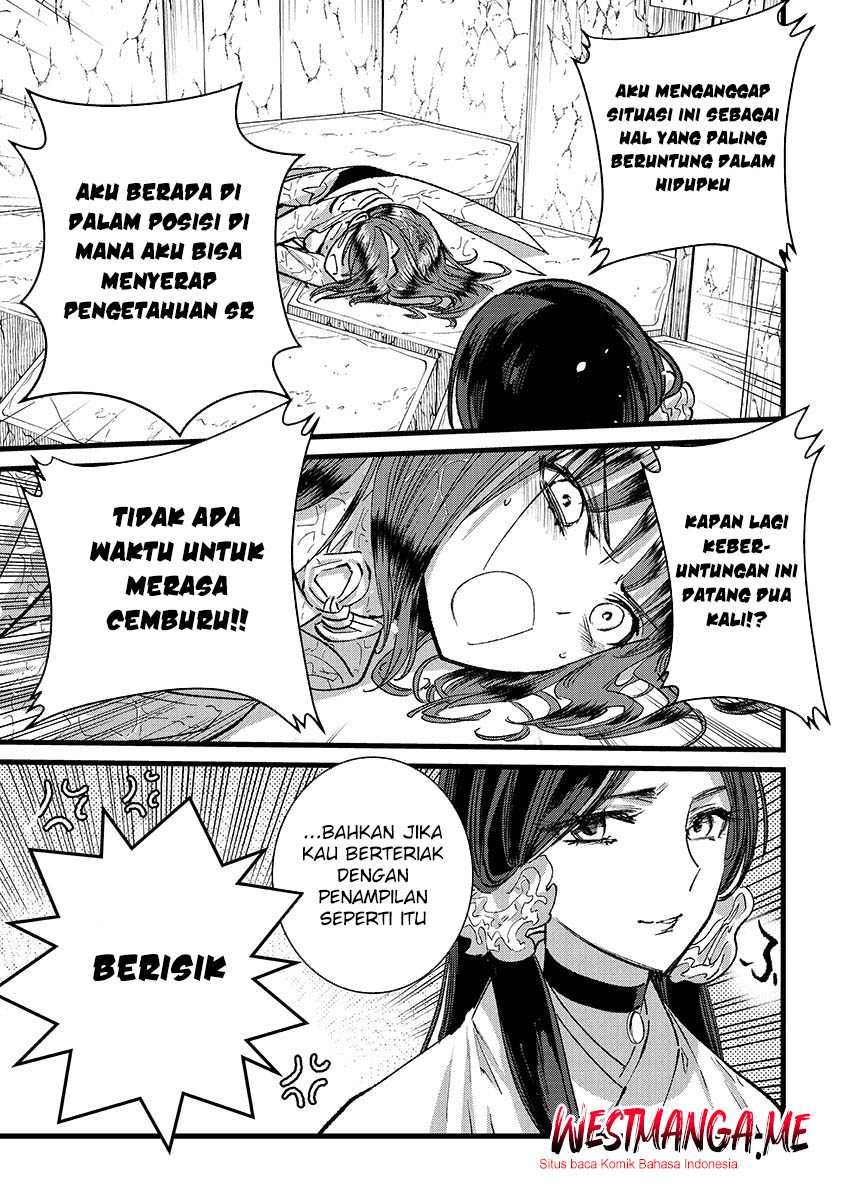 Ore, Yuusha janai desu kara. – VR Sekai no Chouten ni Kunrin Seshi Otoko. Tenseishi, Level 1 no Mushoku kara Restart suru Chapter 37