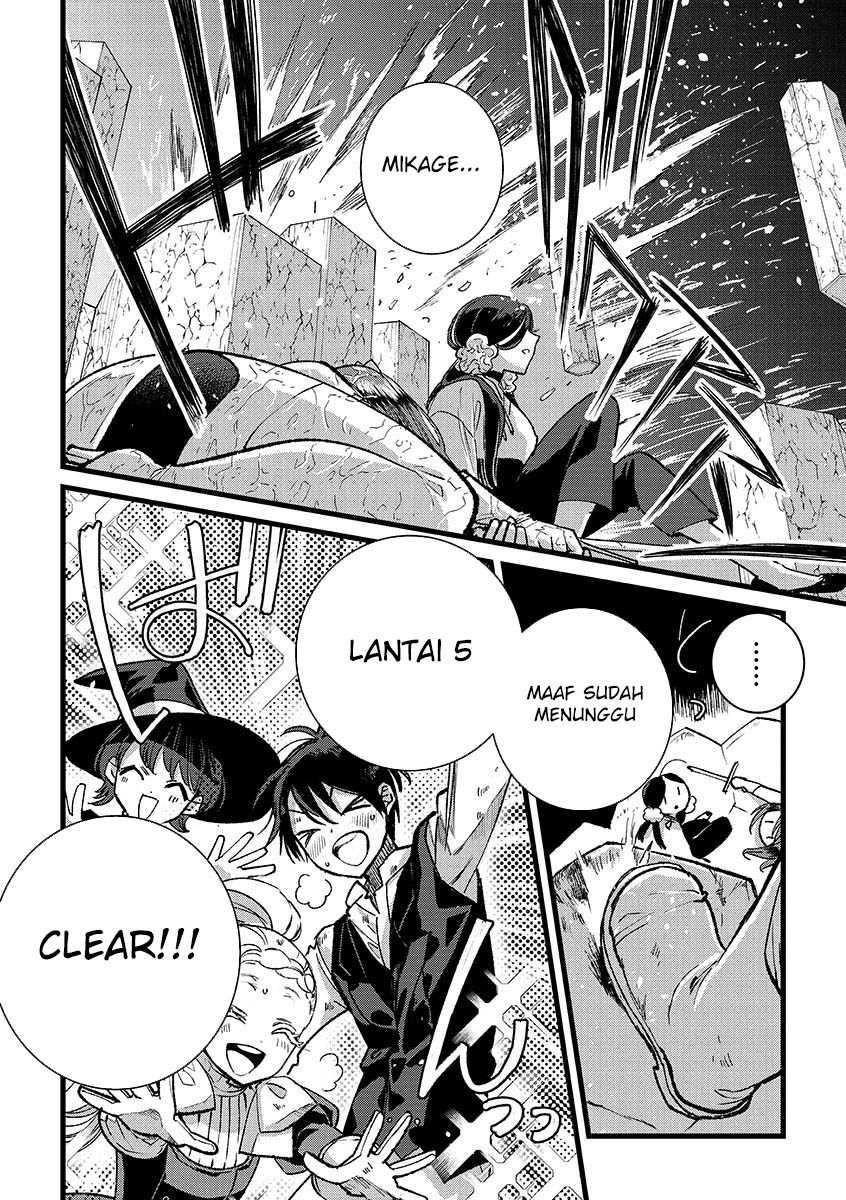 Ore, Yuusha janai desu kara. – VR Sekai no Chouten ni Kunrin Seshi Otoko. Tenseishi, Level 1 no Mushoku kara Restart suru Chapter 37