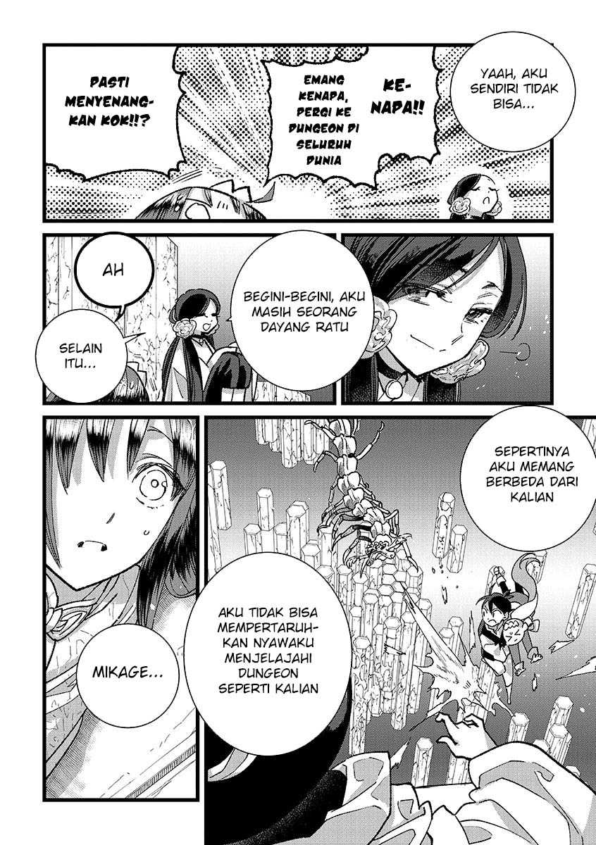 Ore, Yuusha janai desu kara. – VR Sekai no Chouten ni Kunrin Seshi Otoko. Tenseishi, Level 1 no Mushoku kara Restart suru Chapter 37