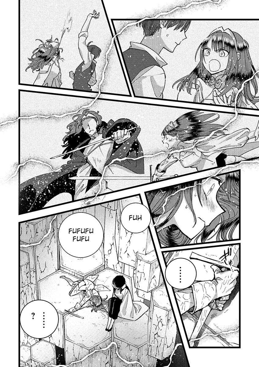 Ore, Yuusha janai desu kara. – VR Sekai no Chouten ni Kunrin Seshi Otoko. Tenseishi, Level 1 no Mushoku kara Restart suru Chapter 37