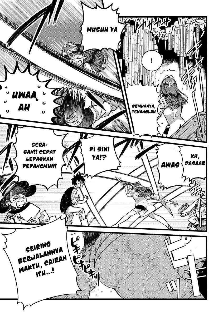 Ore, Yuusha janai desu kara. – VR Sekai no Chouten ni Kunrin Seshi Otoko. Tenseishi, Level 1 no Mushoku kara Restart suru Chapter 37