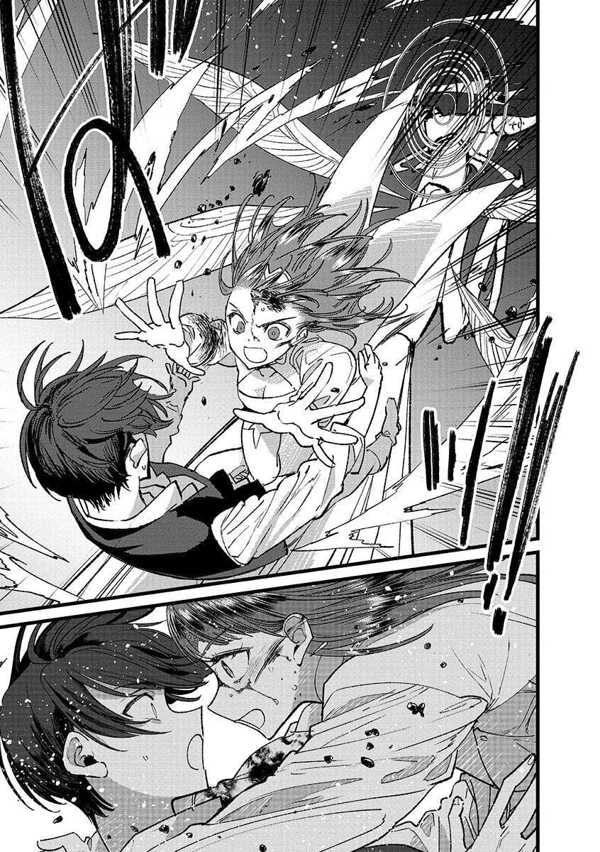 Ore, Yuusha janai desu kara. – VR Sekai no Chouten ni Kunrin Seshi Otoko. Tenseishi, Level 1 no Mushoku kara Restart suru Chapter 38 bahasa Indonesia page 29