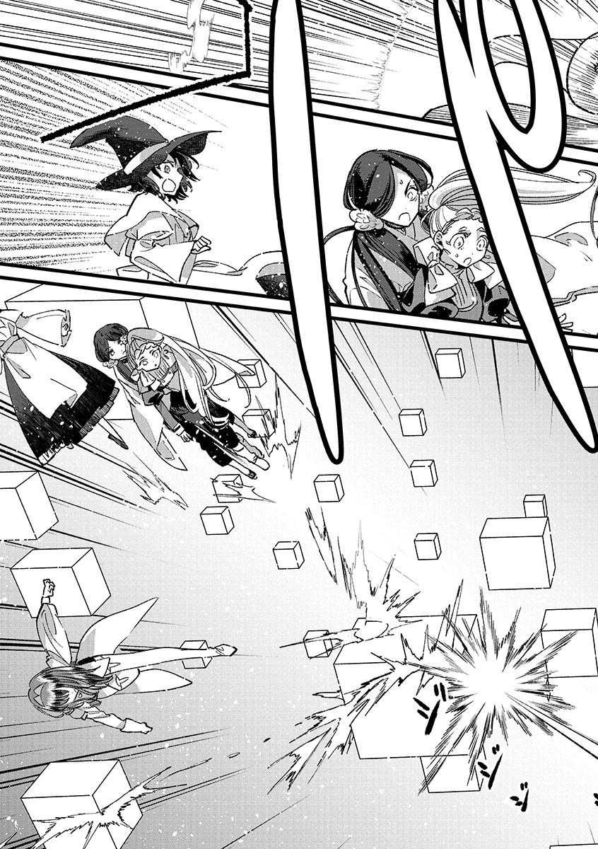 Ore, Yuusha janai desu kara. – VR Sekai no Chouten ni Kunrin Seshi Otoko. Tenseishi, Level 1 no Mushoku kara Restart suru Chapter 38 bahasa Indonesia page 8