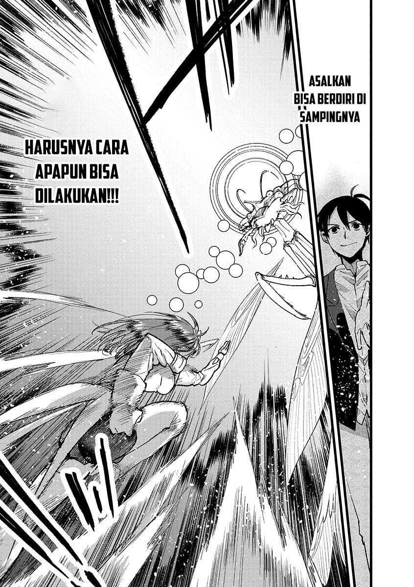 Ore, Yuusha janai desu kara. – VR Sekai no Chouten ni Kunrin Seshi Otoko. Tenseishi, Level 1 no Mushoku kara Restart suru Chapter 38 bahasa Indonesia page 23