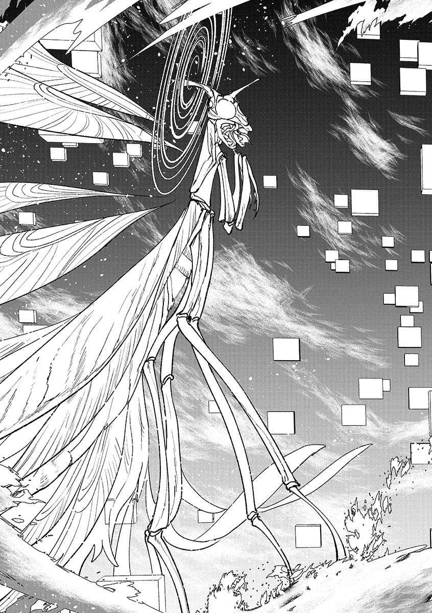 Ore, Yuusha janai desu kara. – VR Sekai no Chouten ni Kunrin Seshi Otoko. Tenseishi, Level 1 no Mushoku kara Restart suru Chapter 38 bahasa Indonesia page 6