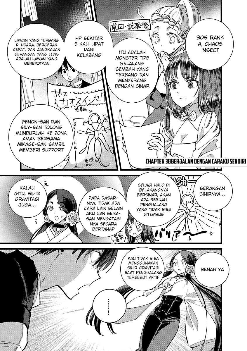 Ore, Yuusha janai desu kara. – VR Sekai no Chouten ni Kunrin Seshi Otoko. Tenseishi, Level 1 no Mushoku kara Restart suru Chapter 38 bahasa Indonesia page 1