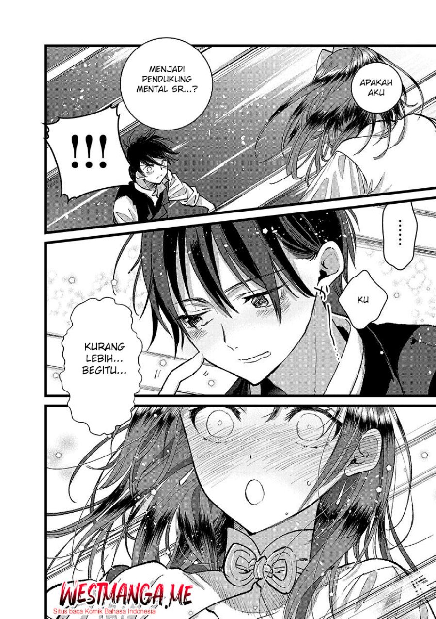 Ore, Yuusha janai desu kara. – VR Sekai no Chouten ni Kunrin Seshi Otoko. Tenseishi, Level 1 no Mushoku kara Restart suru Chapter 39