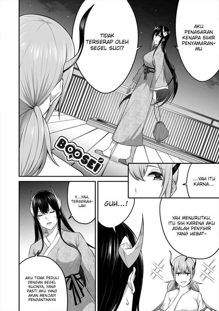 Douyara Boku no Hanayome wa Onna Kishidan na you de. Chapter 11