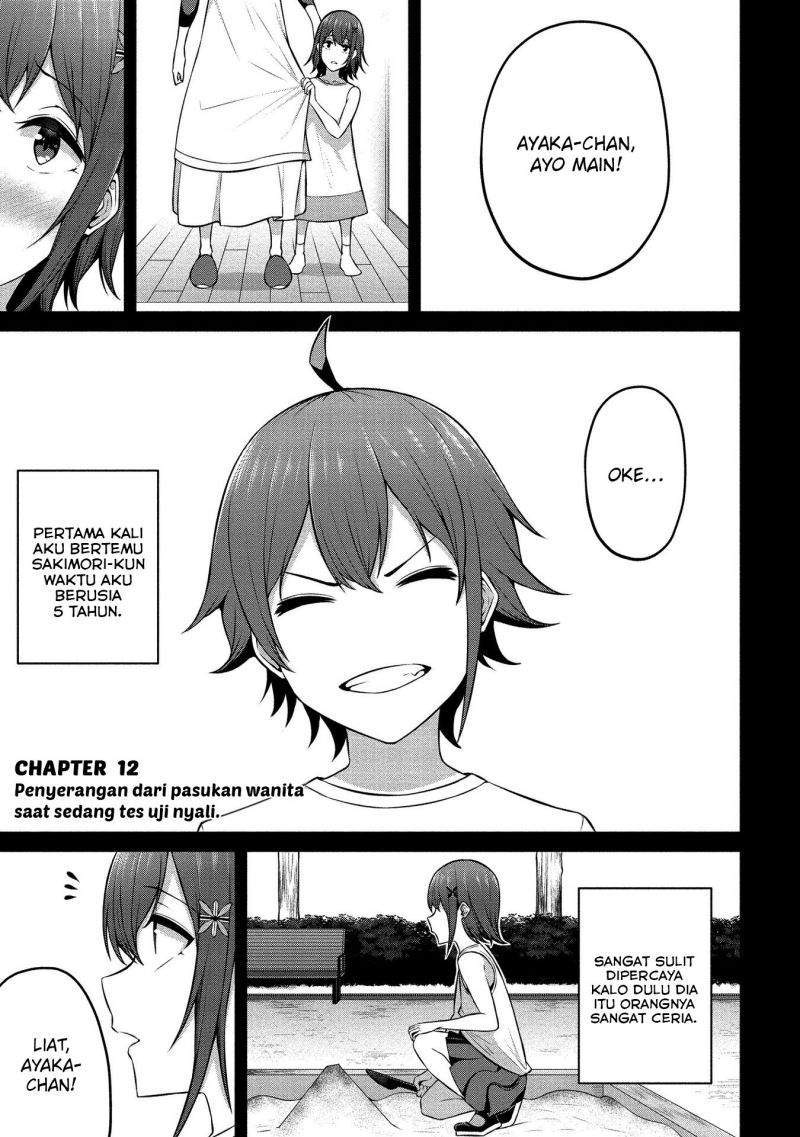 Douyara Boku no Hanayome wa Onna Kishidan na you de. Chapter 12