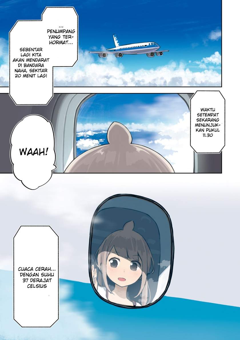 Umiiro March Chapter 00
