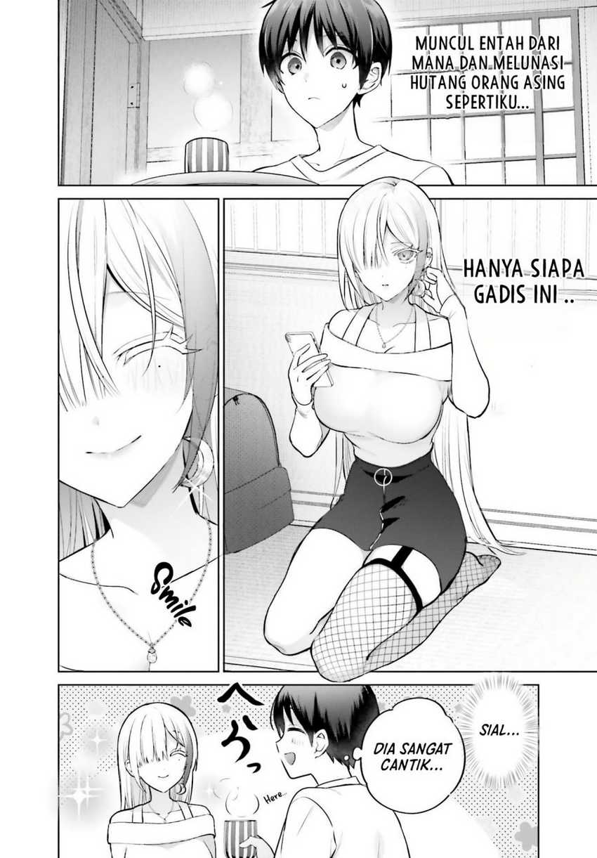 Boku to kimi (gyaru) ga fūfu ni naru made Chapter 01