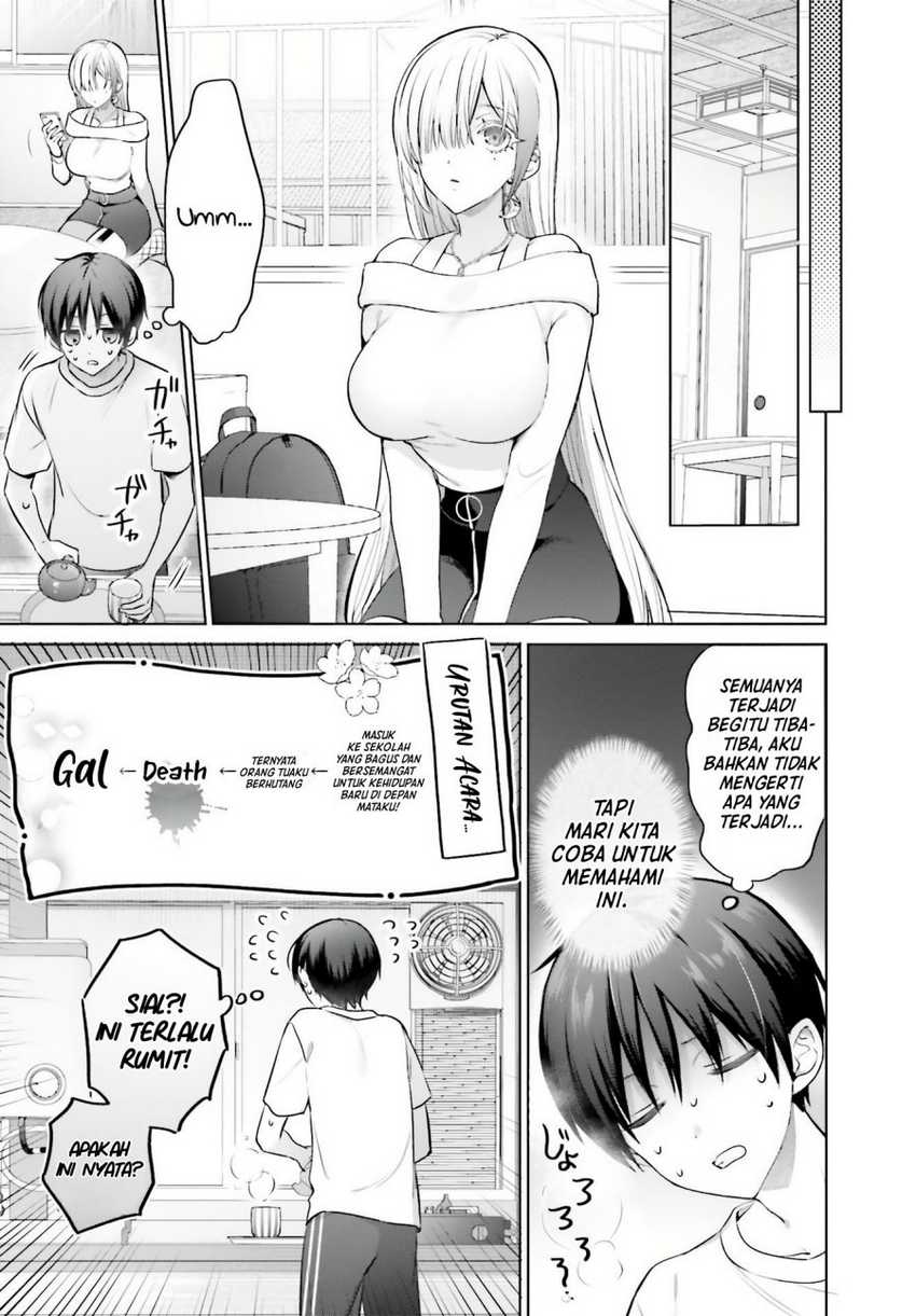 Boku to kimi (gyaru) ga fūfu ni naru made Chapter 01