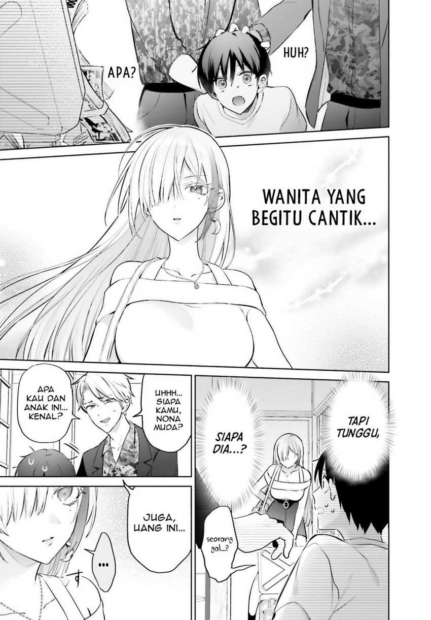 Boku to kimi (gyaru) ga fūfu ni naru made Chapter 01