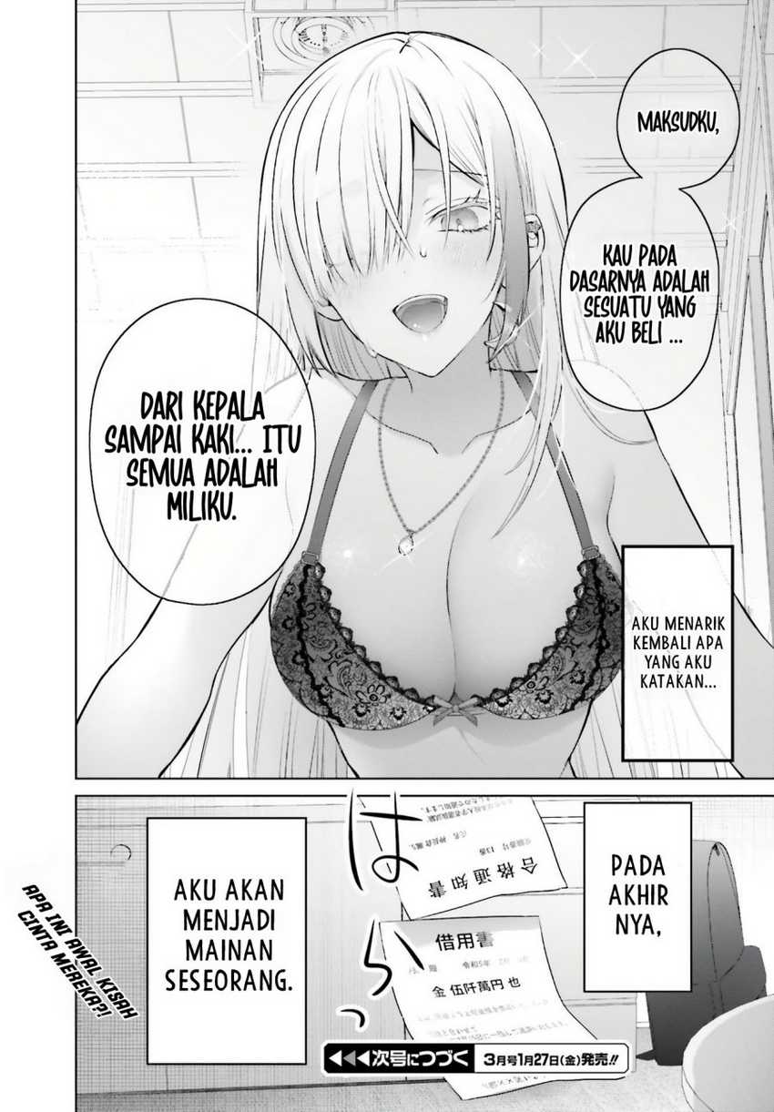 Boku to kimi (gyaru) ga fūfu ni naru made Chapter 01