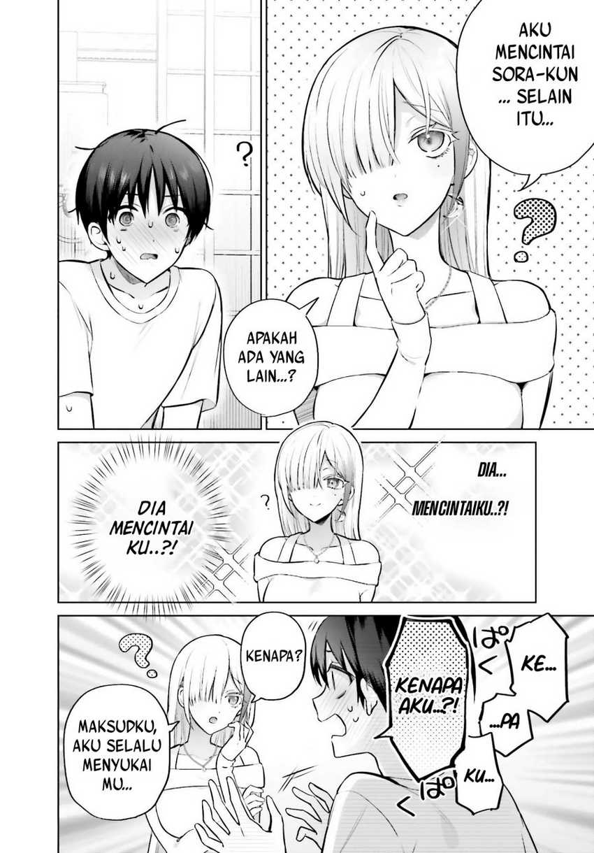 Boku to kimi (gyaru) ga fūfu ni naru made Chapter 02