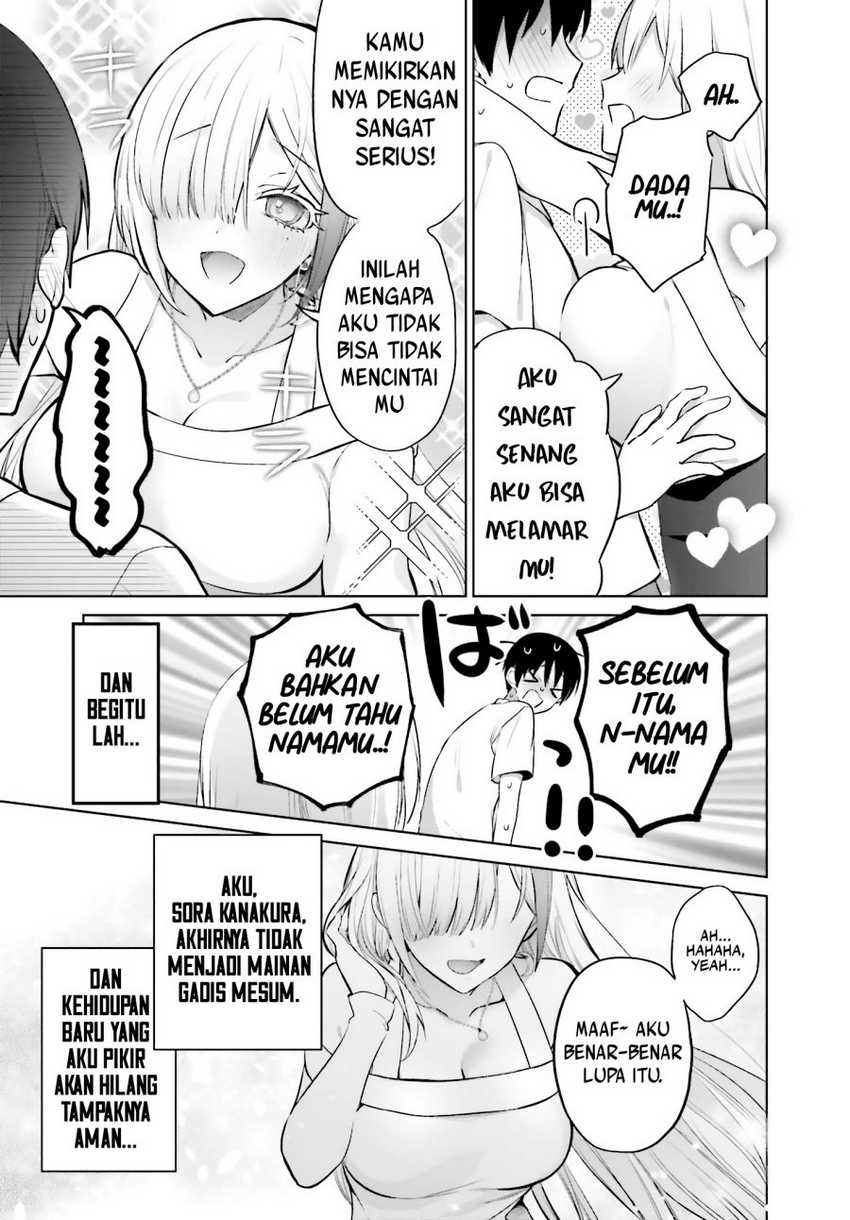 Boku to kimi (gyaru) ga fūfu ni naru made Chapter 02