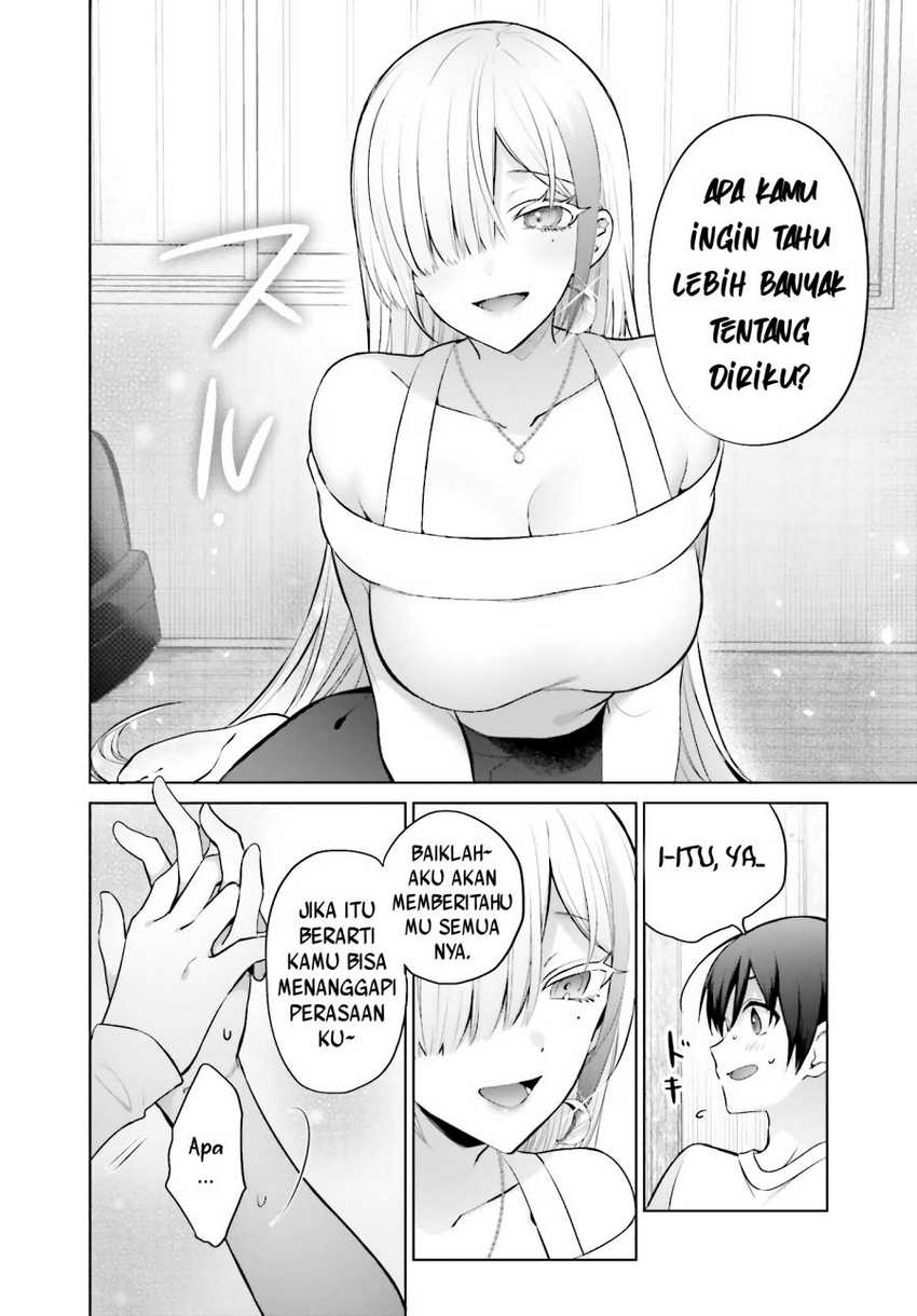 Boku to kimi (gyaru) ga fūfu ni naru made Chapter 02