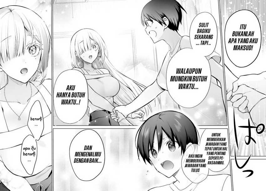 Boku to kimi (gyaru) ga fūfu ni naru made Chapter 02