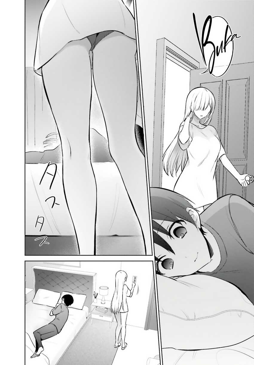 Boku to kimi (gyaru) ga fūfu ni naru made Chapter 03