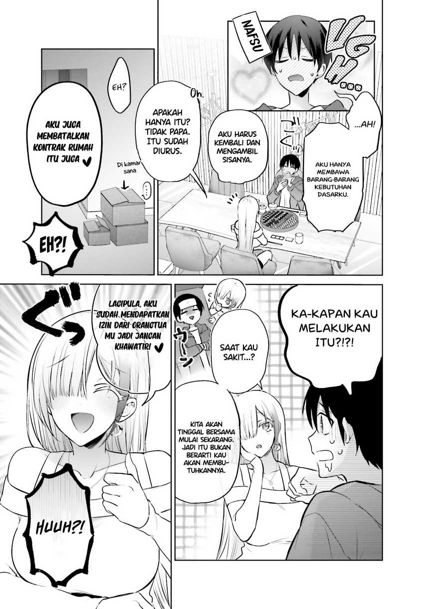 Boku to kimi (gyaru) ga fūfu ni naru made Chapter 03