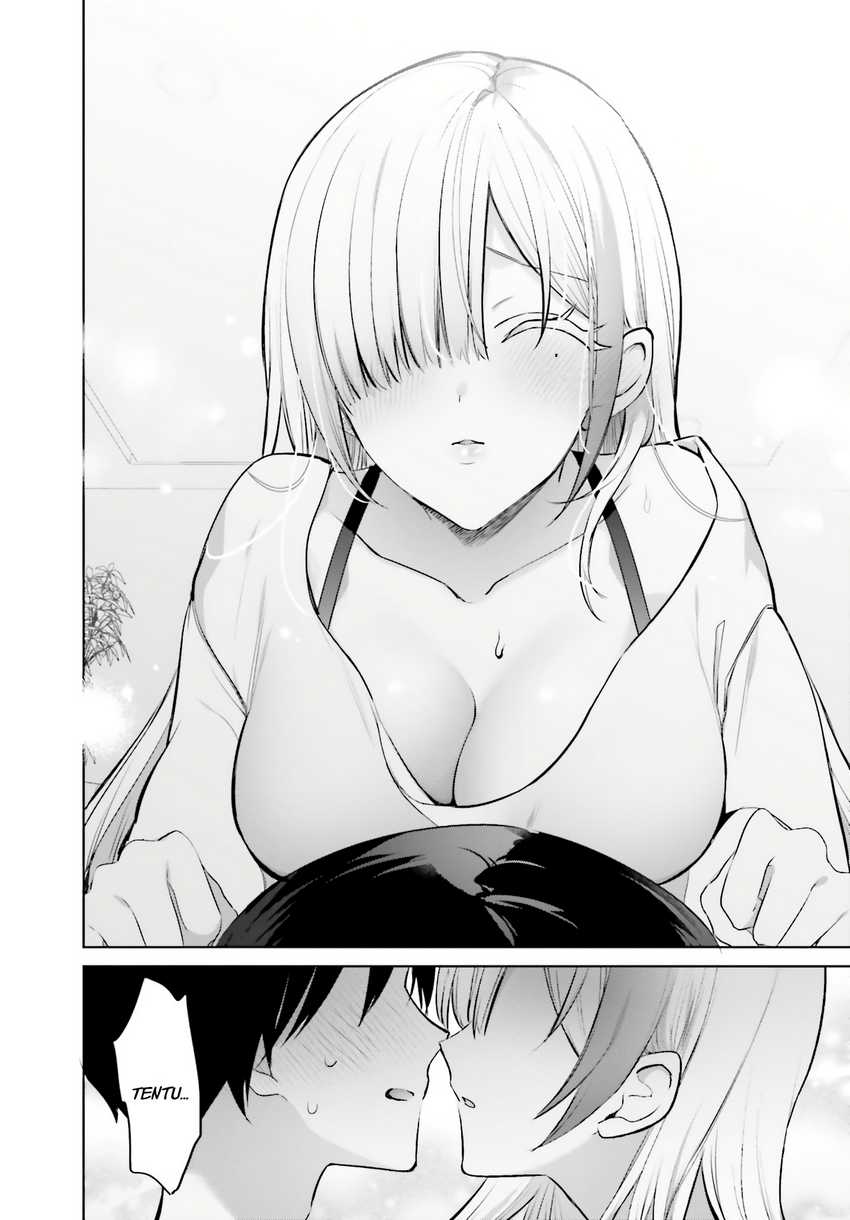 Boku to kimi (gyaru) ga fūfu ni naru made Chapter 03