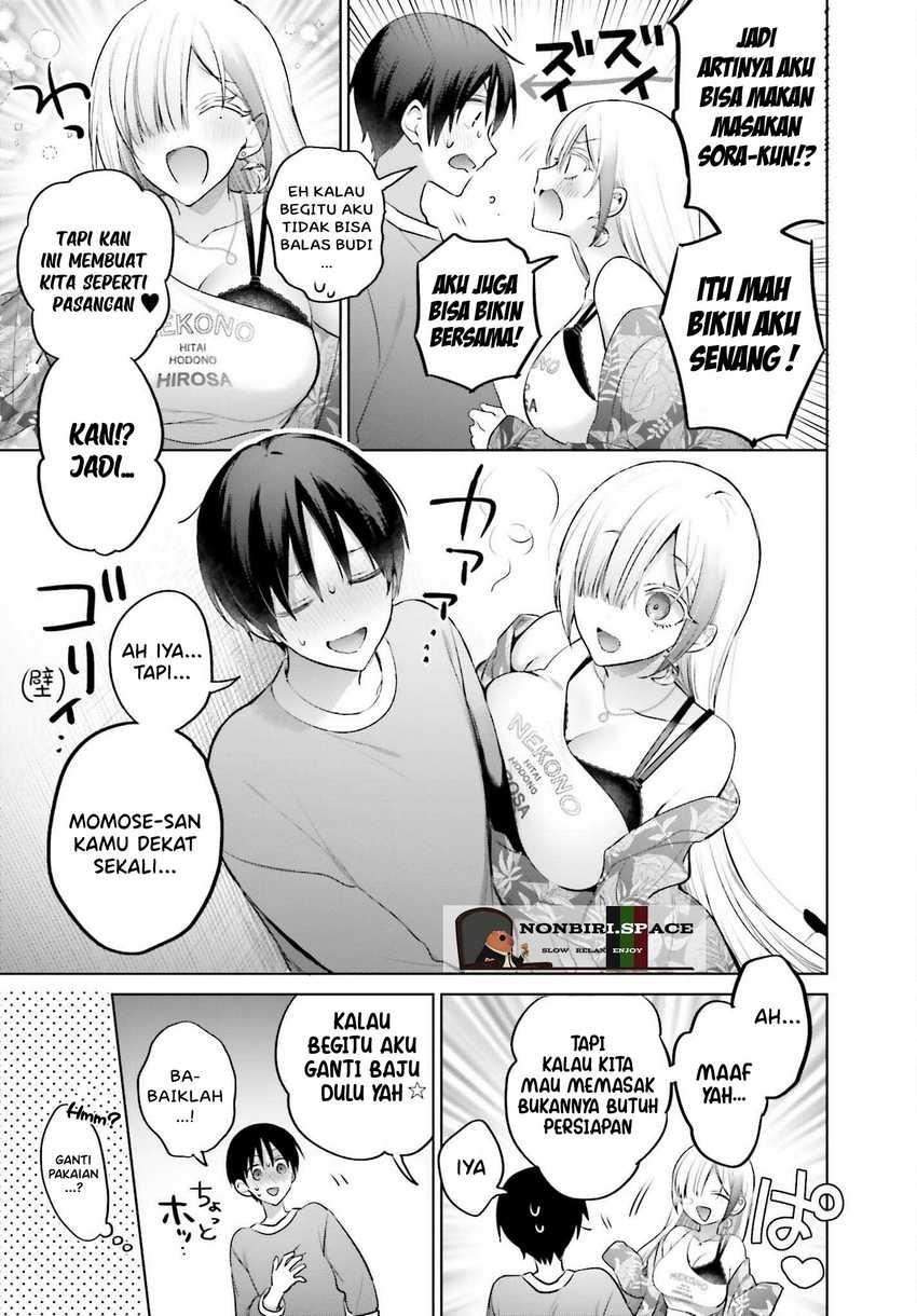 Boku to kimi (gyaru) ga fūfu ni naru made Chapter 05