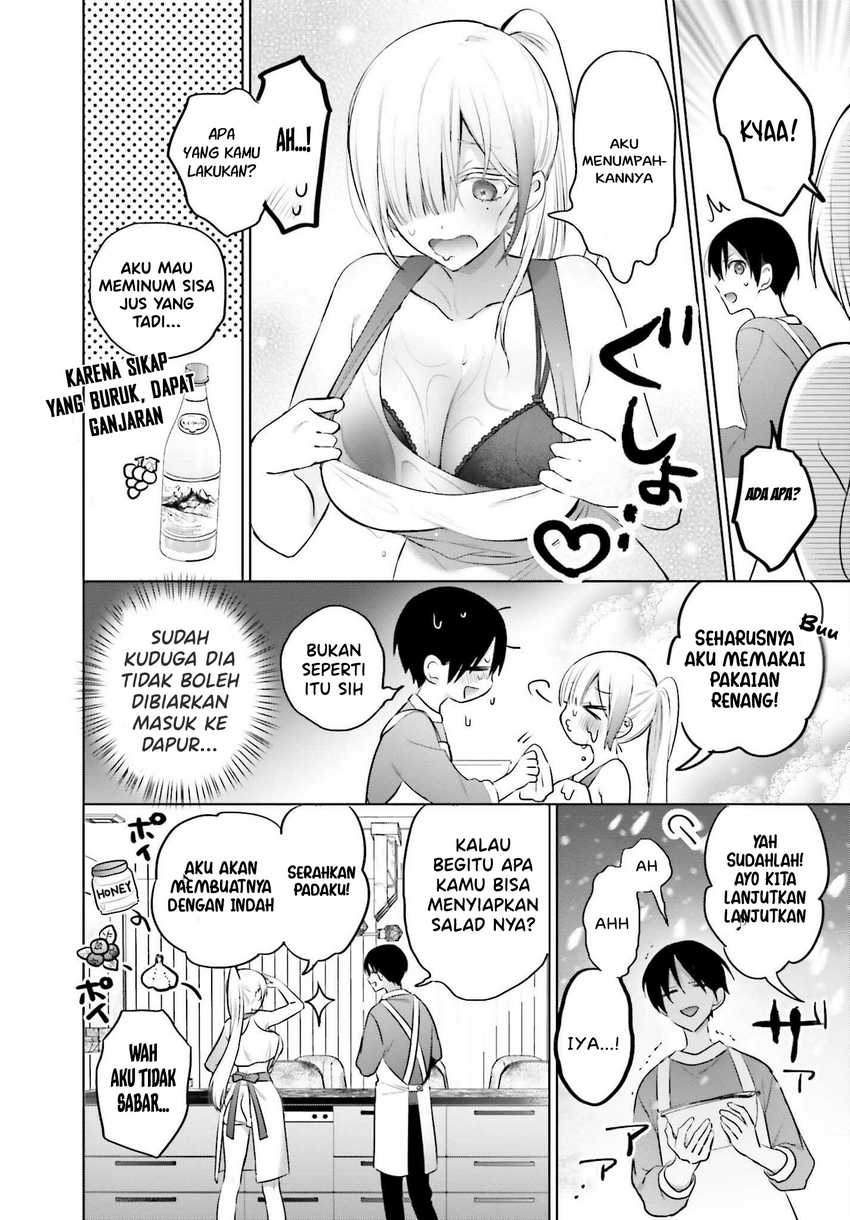 Boku to kimi (gyaru) ga fūfu ni naru made Chapter 05