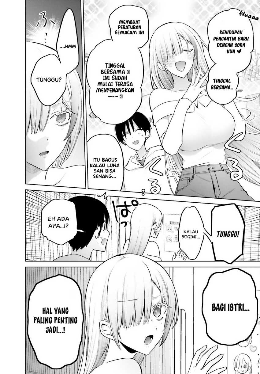 Boku to kimi (gyaru) ga fūfu ni naru made Chapter 06