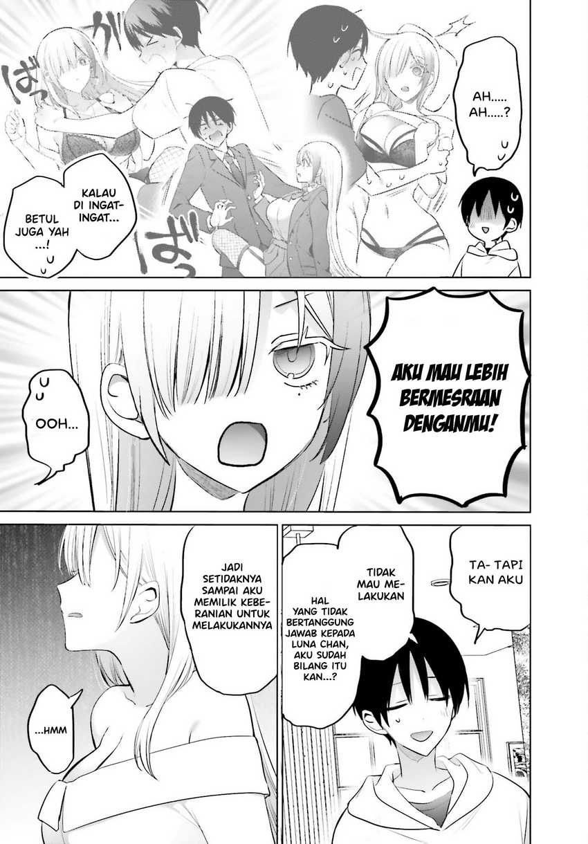 Boku to kimi (gyaru) ga fūfu ni naru made Chapter 06