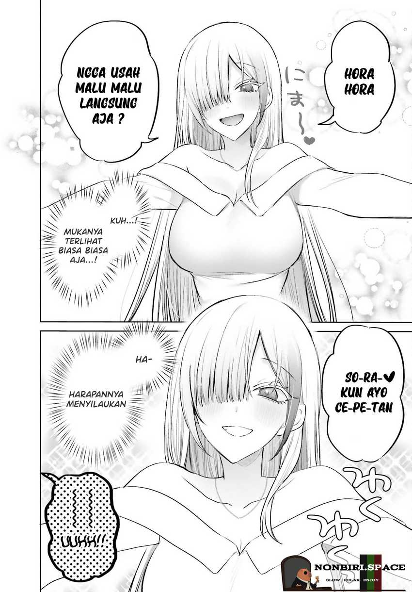 Boku to kimi (gyaru) ga fūfu ni naru made Chapter 06