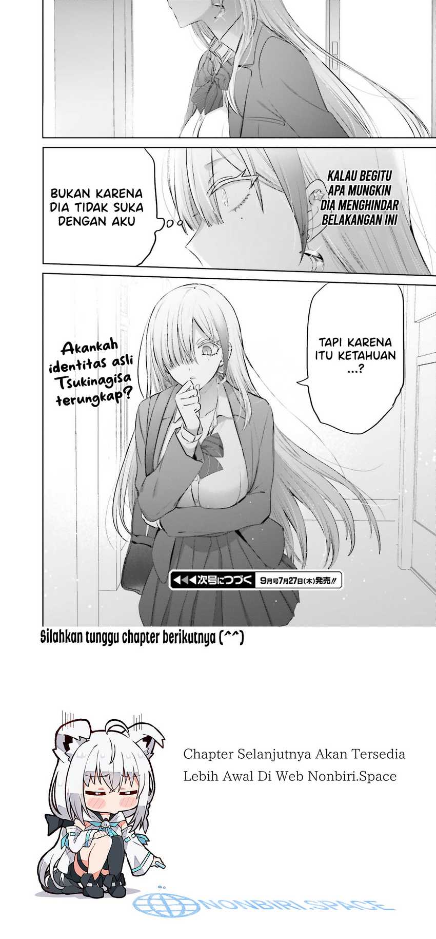 Boku to kimi (gyaru) ga fūfu ni naru made Chapter 07