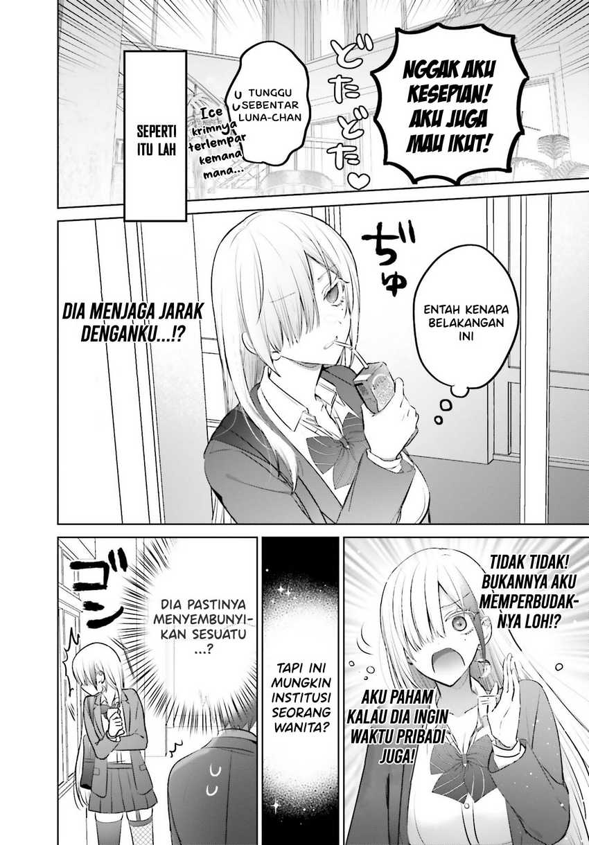 Boku to kimi (gyaru) ga fūfu ni naru made Chapter 07