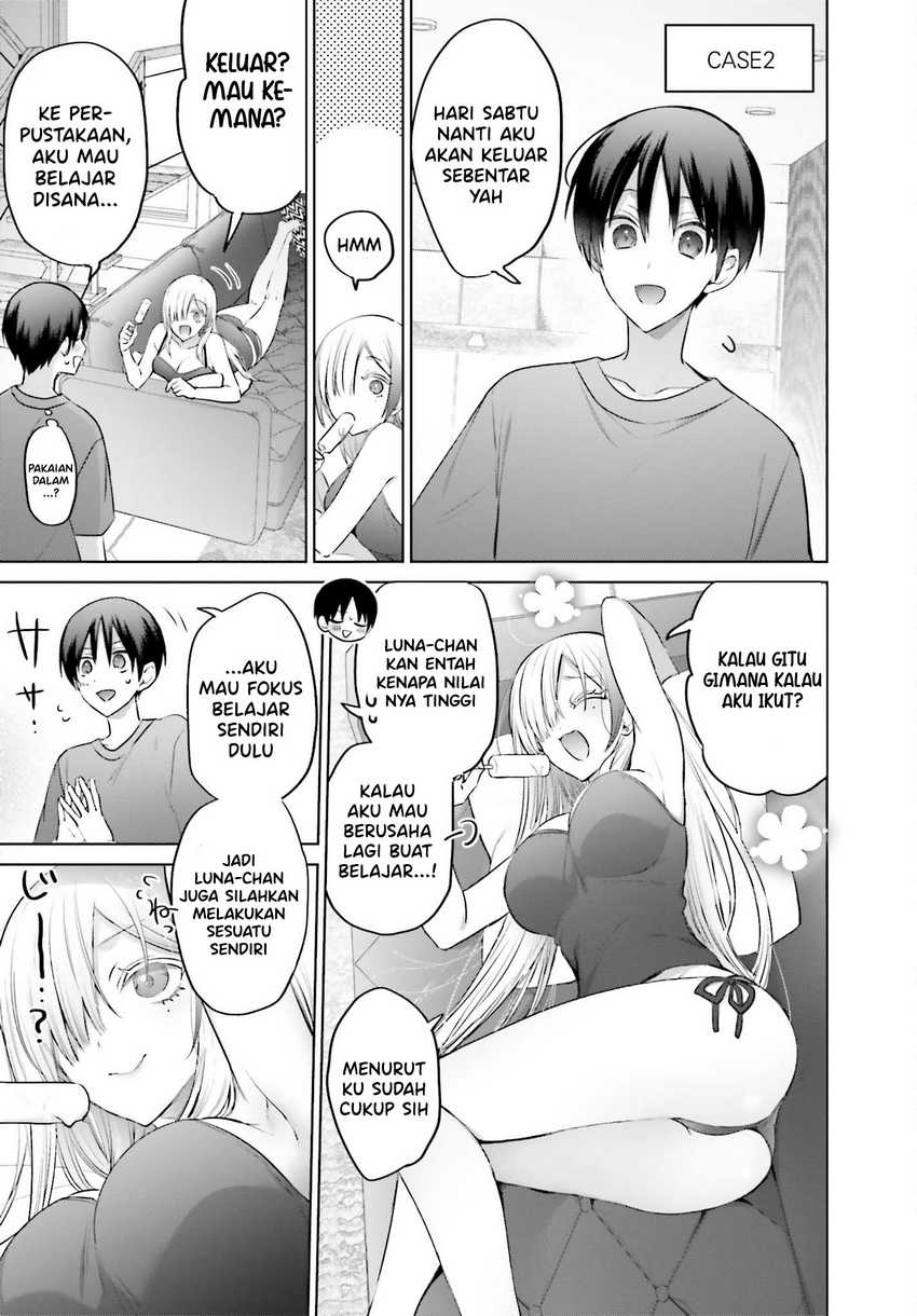 Boku to kimi (gyaru) ga fūfu ni naru made Chapter 07