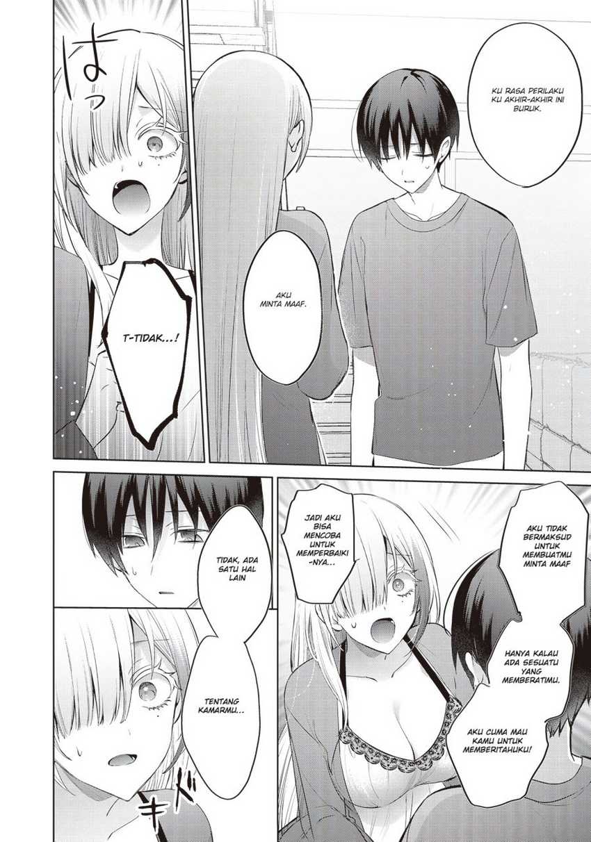 Boku to kimi (gyaru) ga fūfu ni naru made Chapter 08