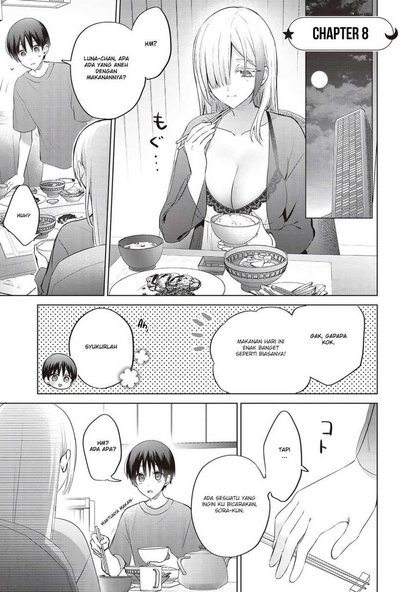 Boku to kimi (gyaru) ga fūfu ni naru made Chapter 08