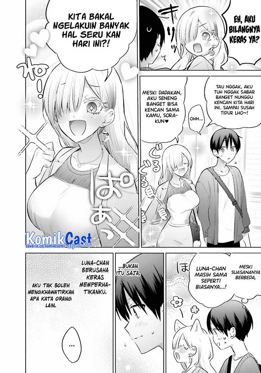 Boku to kimi (gyaru) ga fūfu ni naru made Chapter 11