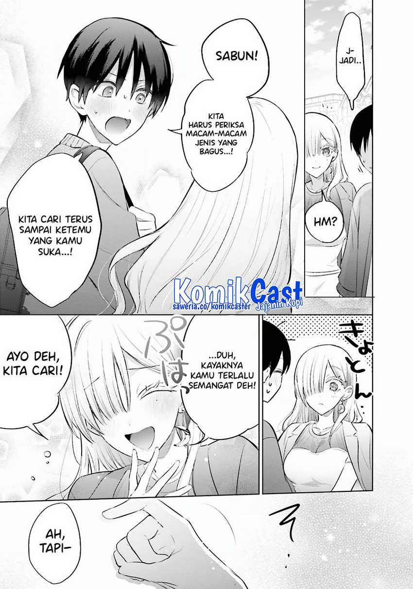 Boku to kimi (gyaru) ga fūfu ni naru made Chapter 11