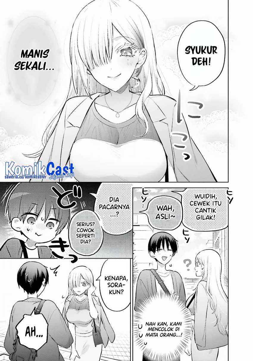 Boku to kimi (gyaru) ga fūfu ni naru made Chapter 11