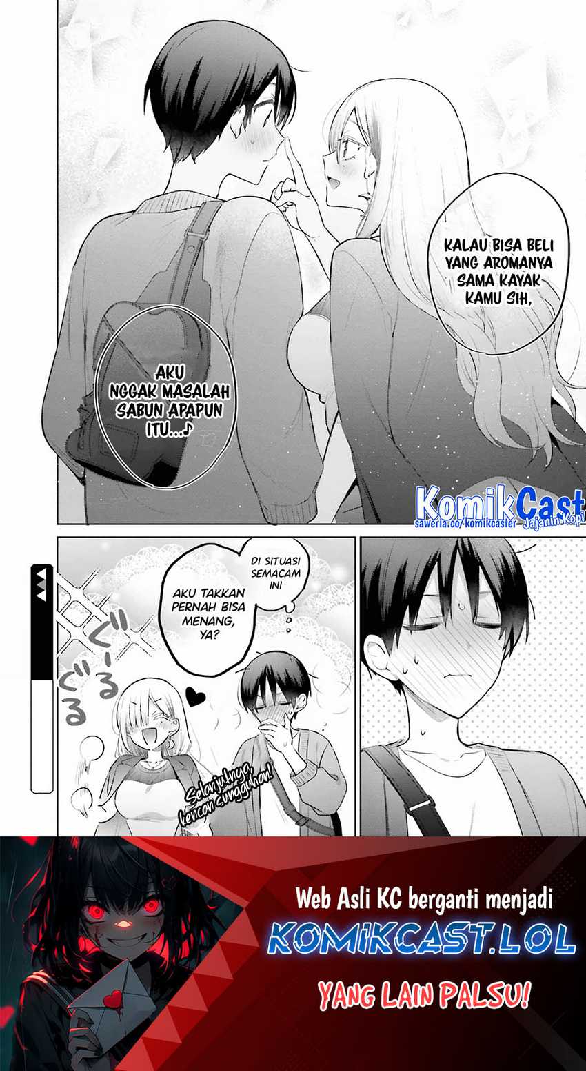 Boku to kimi (gyaru) ga fūfu ni naru made Chapter 11