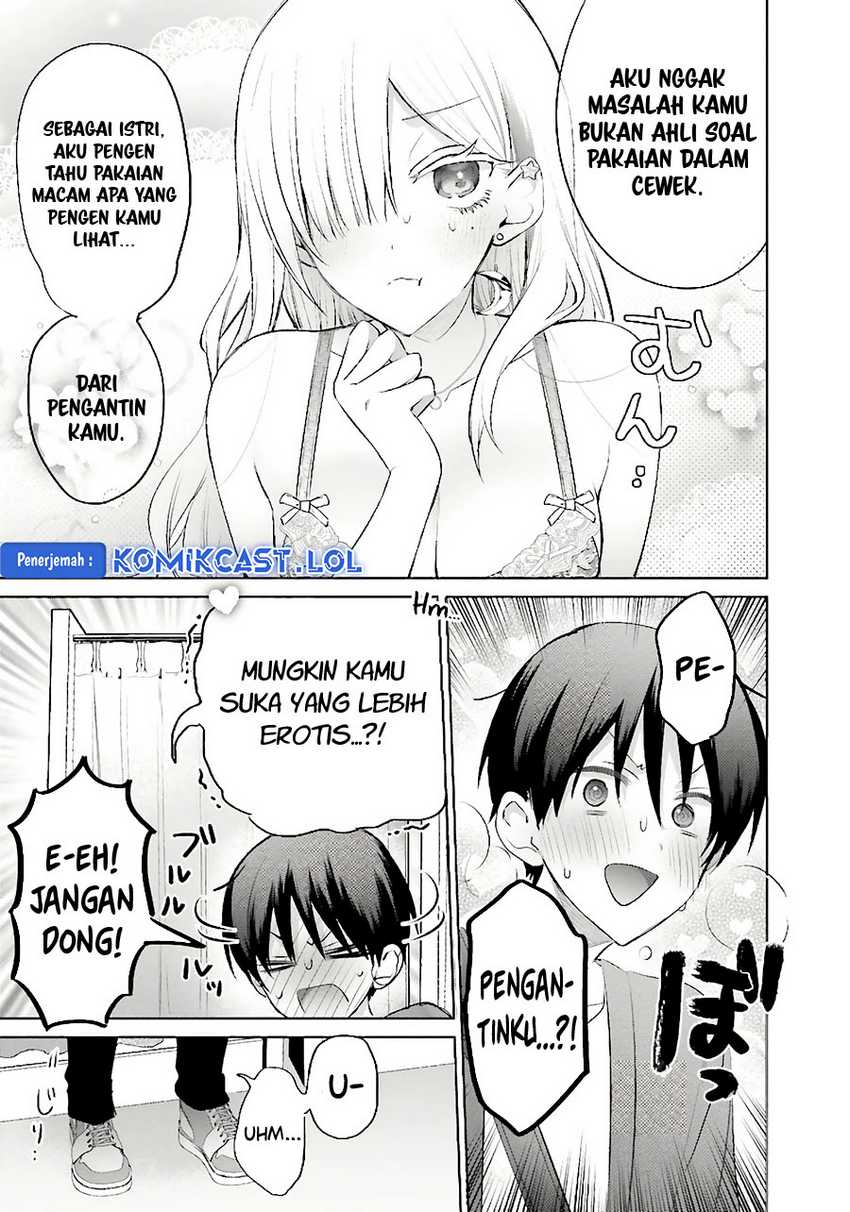 Boku to kimi (gyaru) ga fūfu ni naru made Chapter 12