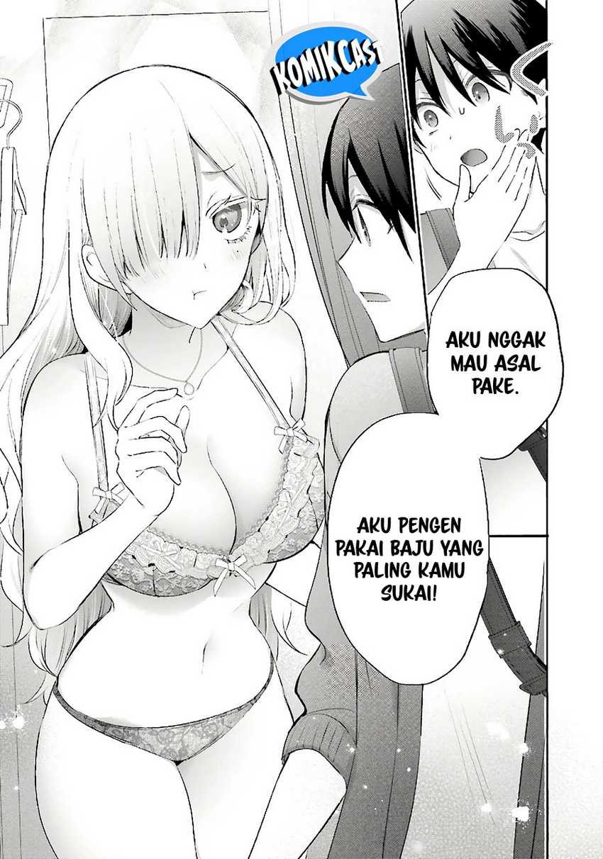 Boku to kimi (gyaru) ga fūfu ni naru made Chapter 12