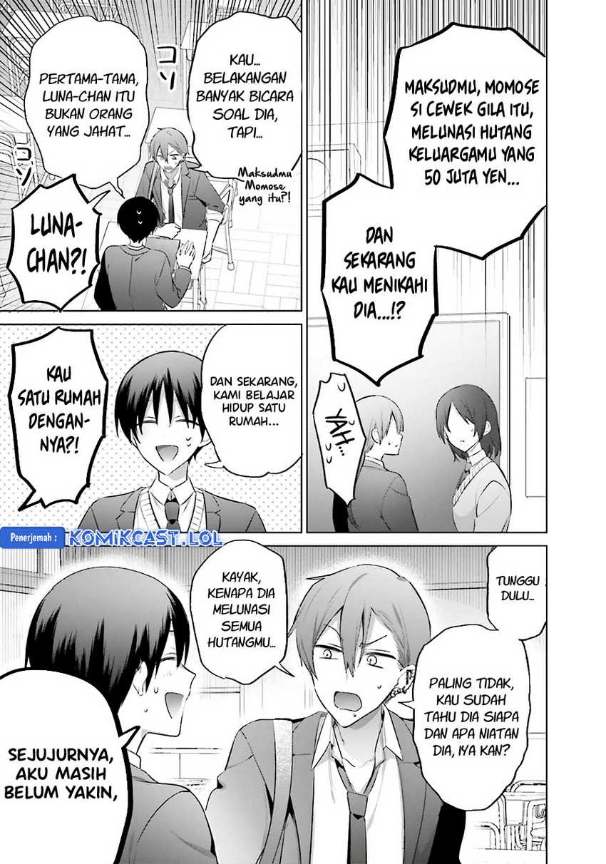 Boku to kimi (gyaru) ga fūfu ni naru made Chapter 13