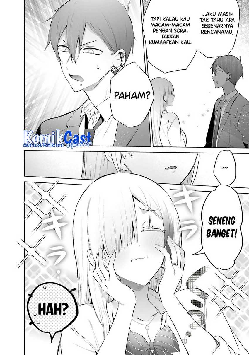 Boku to kimi (gyaru) ga fūfu ni naru made Chapter 13