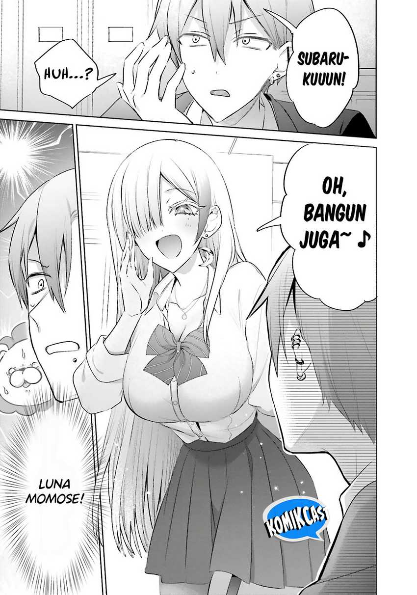 Boku to kimi (gyaru) ga fūfu ni naru made Chapter 13