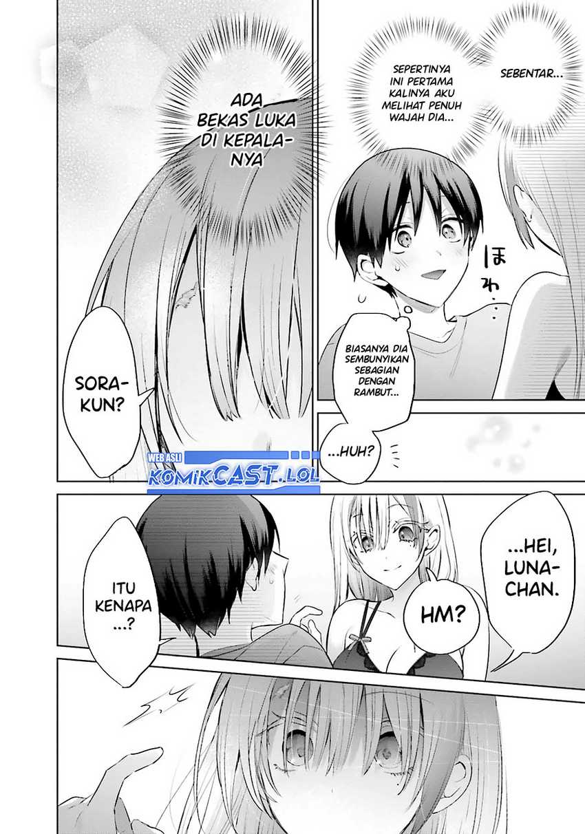 Boku to kimi (gyaru) ga fūfu ni naru made Chapter 14