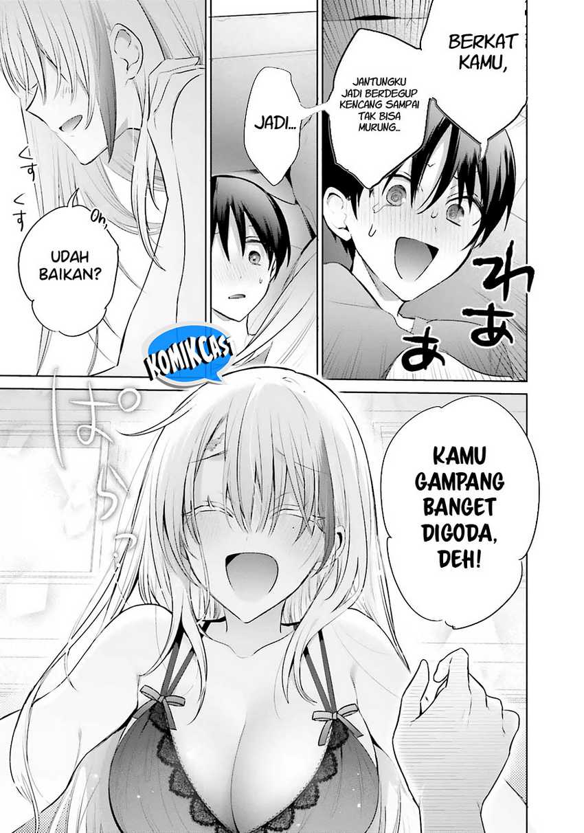 Boku to kimi (gyaru) ga fūfu ni naru made Chapter 14