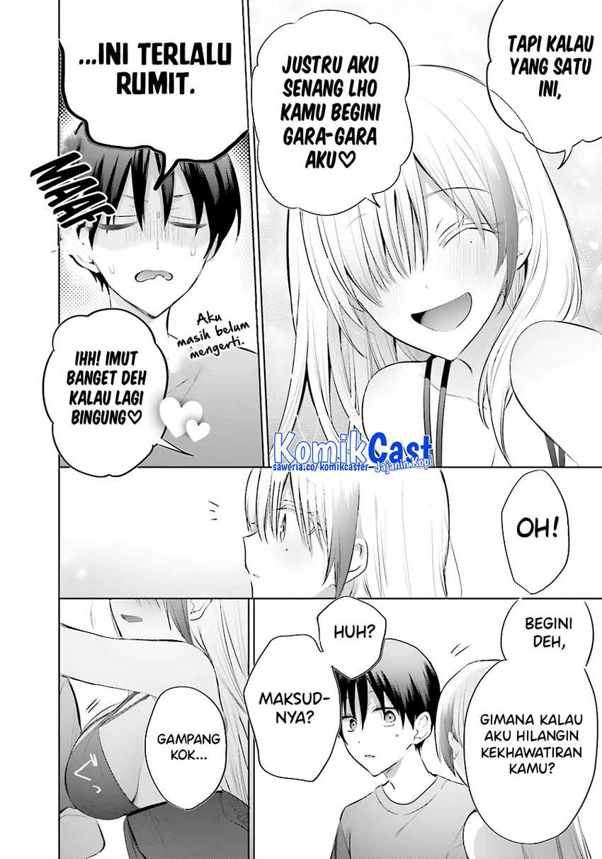 Boku to kimi (gyaru) ga fūfu ni naru made Chapter 14