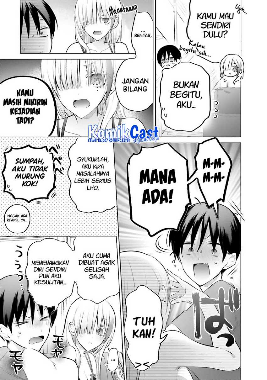 Boku to kimi (gyaru) ga fūfu ni naru made Chapter 14