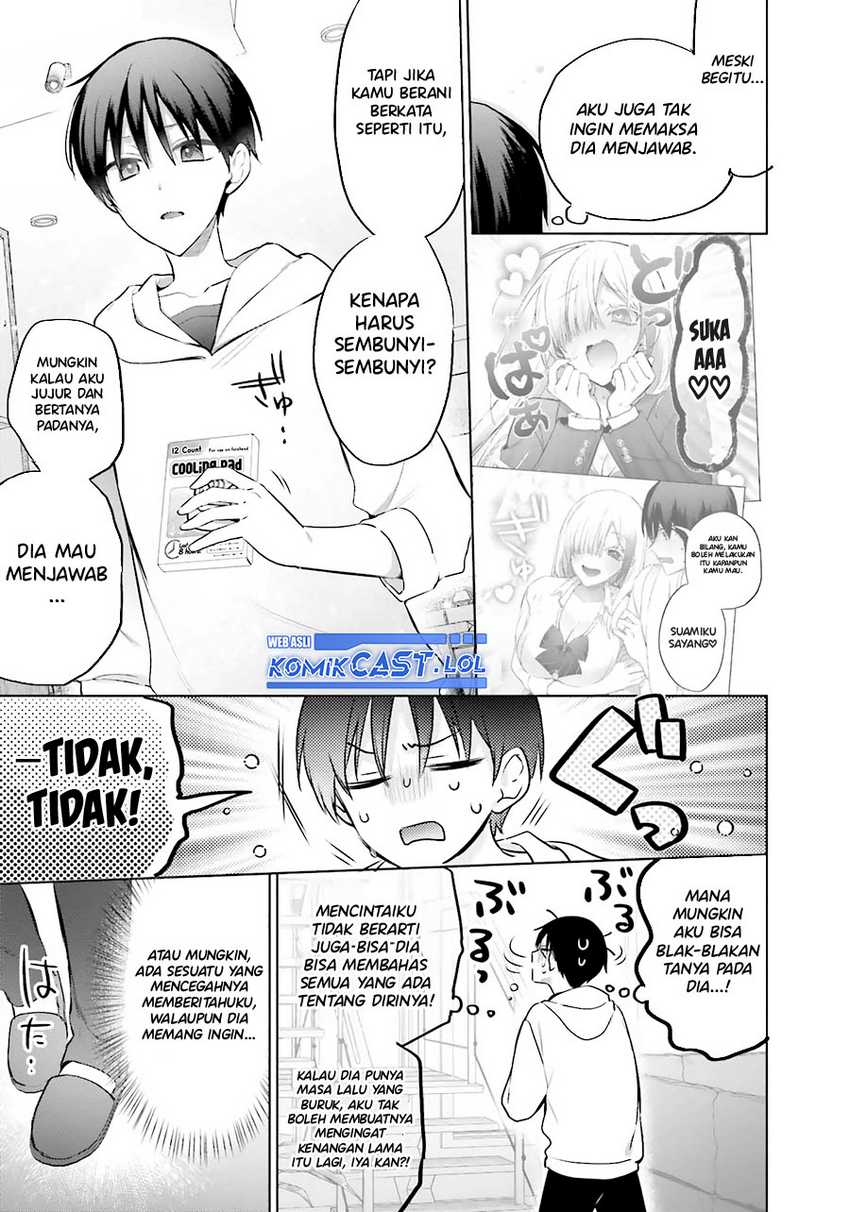 Boku to kimi (gyaru) ga fūfu ni naru made Chapter 15