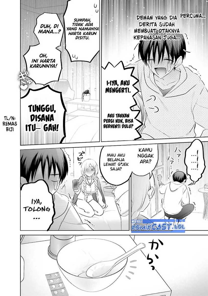 Boku to kimi (gyaru) ga fūfu ni naru made Chapter 15